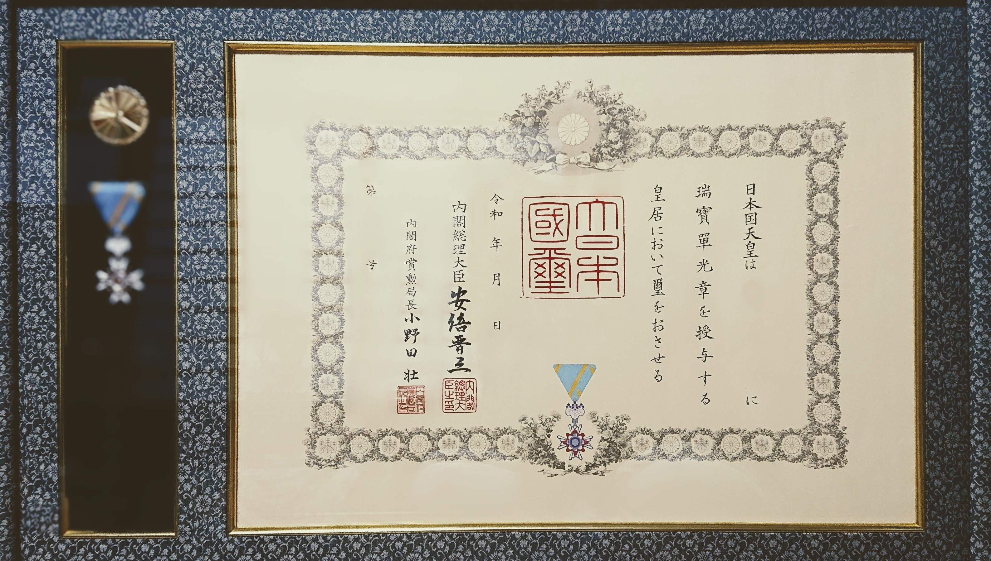 6208814_452:0:2499: