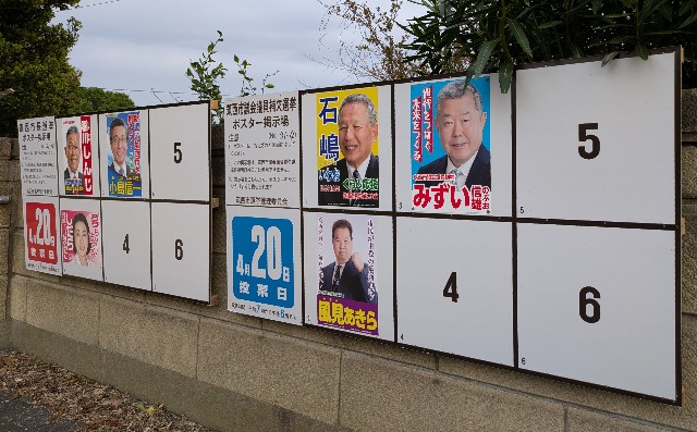 f:id:UncleAlbert:20250422052351j:image