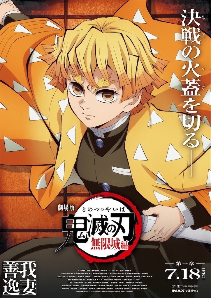f:id:UncleAlbert:20250729173438j:image