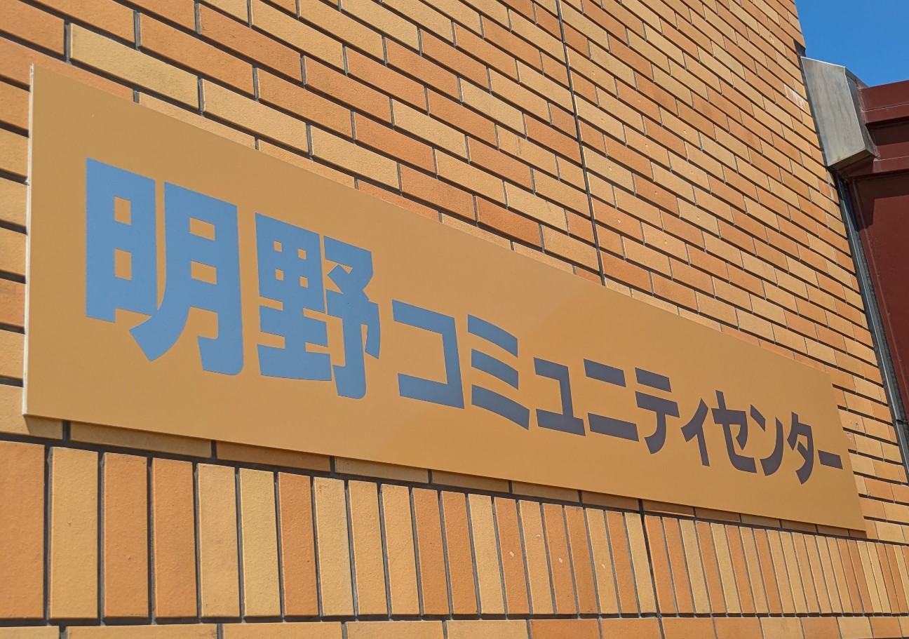 f:id:UncleAlbert:20250804184831j:image
