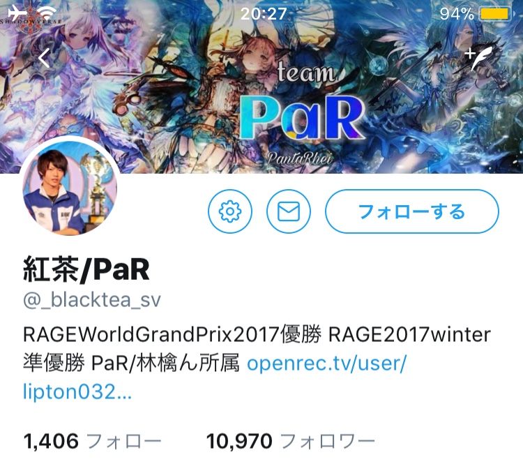 f:id:Undake:20180421203235j:plain f:id:Undake:20180421203235j:plain