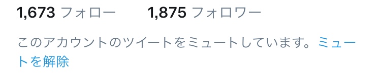 f:id:Undake:20180421203418j:plain f:id:Undake:20180421203418j:plain