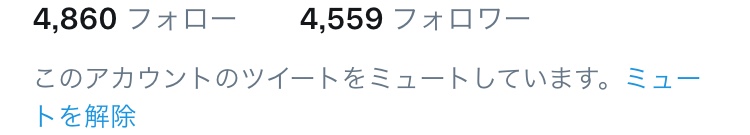 f:id:Undake:20180421203429j:plain f:id:Undake:20180421203429j:plain