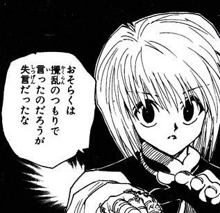 f:id:Undake:20180421210146j:plain f:id:Undake:20180421210146j:plain