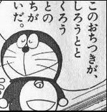 f:id:Undake:20180421210654j:plain f:id:Undake:20180421210654j:plain