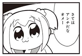 f:id:Undake:20180422152406j:plain f:id:Undake:20180422152406j:plain