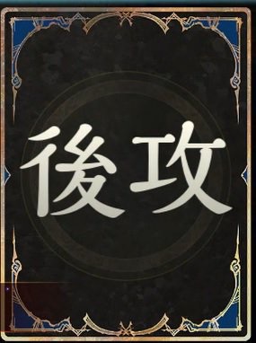 f:id:Undake:20180422153749j:plain f:id:Undake:20180422153749j:plain