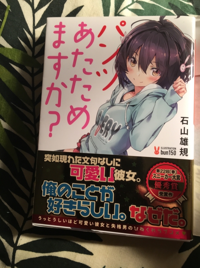 f:id:Undake:20180426222133j:plain f:id:Undake:20180426222133j:plain
