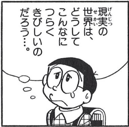 f:id:Undake:20180426230135j:plain f:id:Undake:20180426230135j:plain