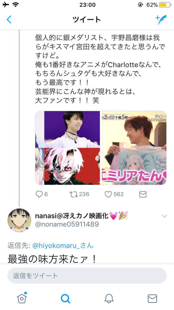 f:id:Undake:20180426230158p:plain f:id:Undake:20180426230158p:plain
