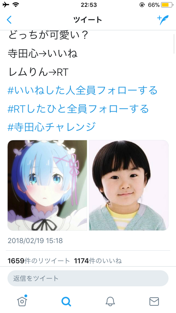 f:id:Undake:20180426230253p:plain f:id:Undake:20180426230253p:plain