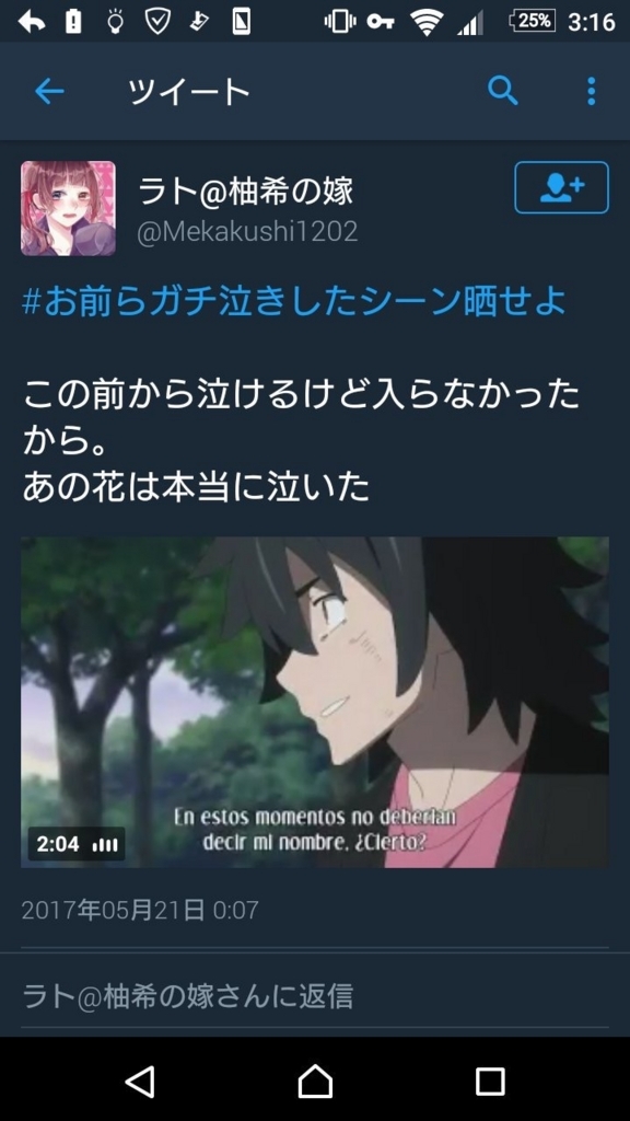 f:id:Undake:20180426230752j:plain f:id:Undake:20180426230752j:plain