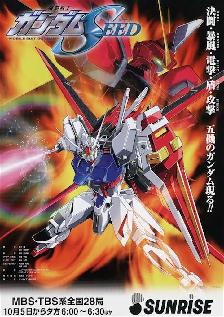 f:id:UnderRevive:20240524211921j:image