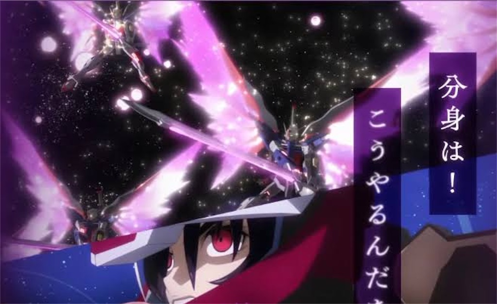 f:id:UnderRevive:20240524212916j:image