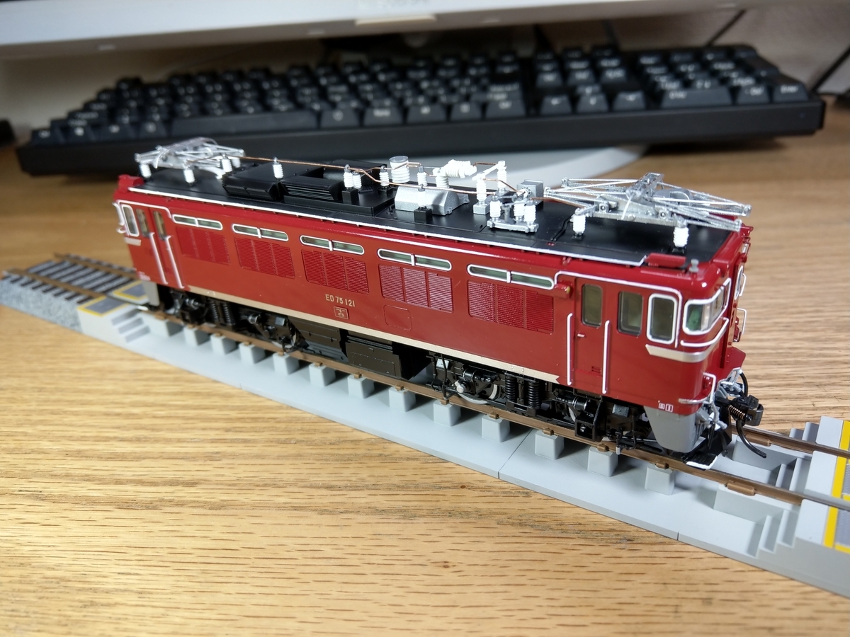 TOMIXのED75後期型(HO-164)から121号機（お召し仕様）を整備する