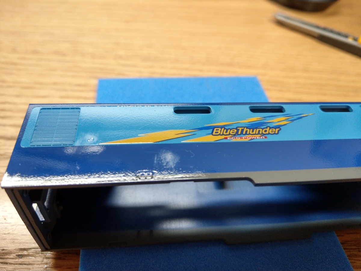 TOMIXのEH200(HO-156)から17号機を整備した - Underber_Yuba
