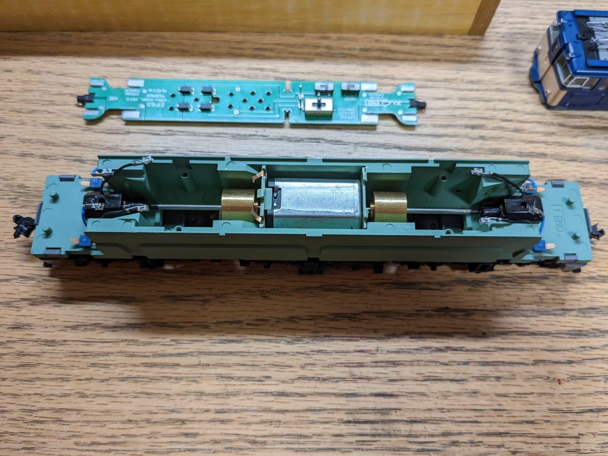 TOMIXの電気機関車の台車の分解方法（16番・HOゲージ） - Underber_Yuba