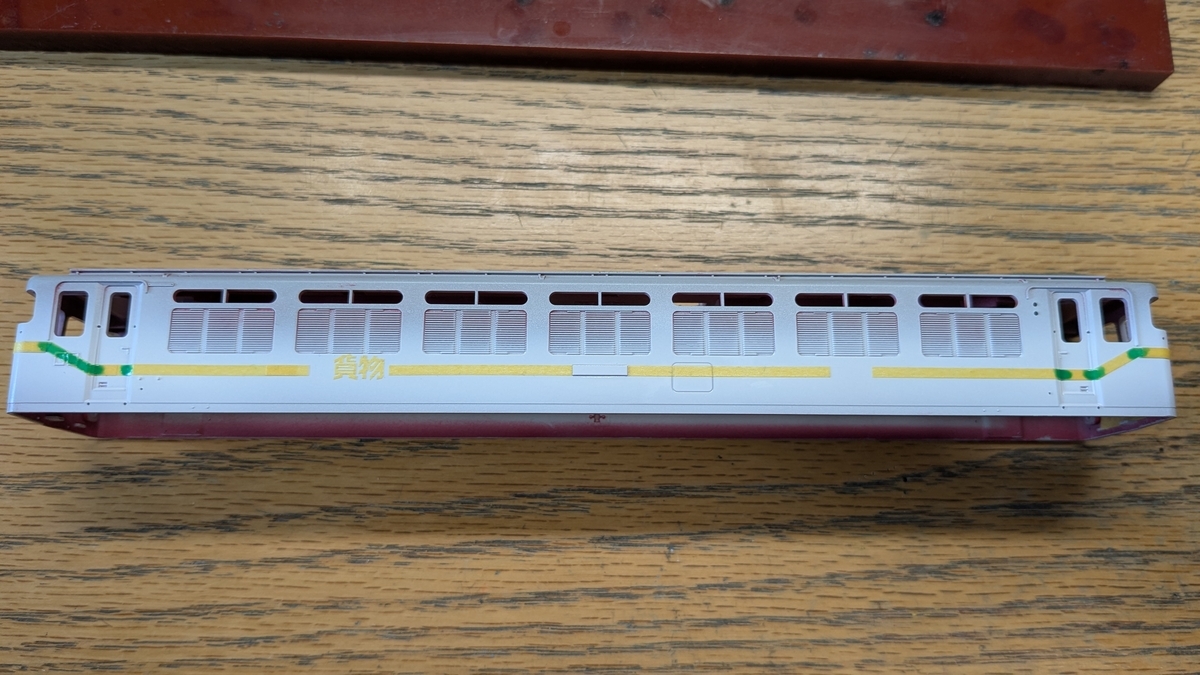 KATOのEF81(1-322)から408号機（貨物試験色）を作る(1)