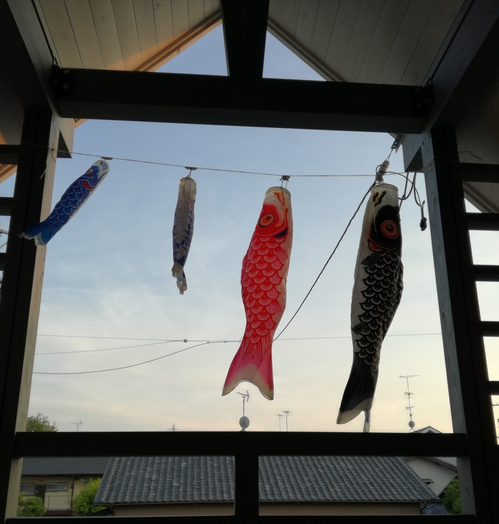 f:id:Unesieste:20180429065034j:plain f:id:Unesieste:20180429065034j:plain
