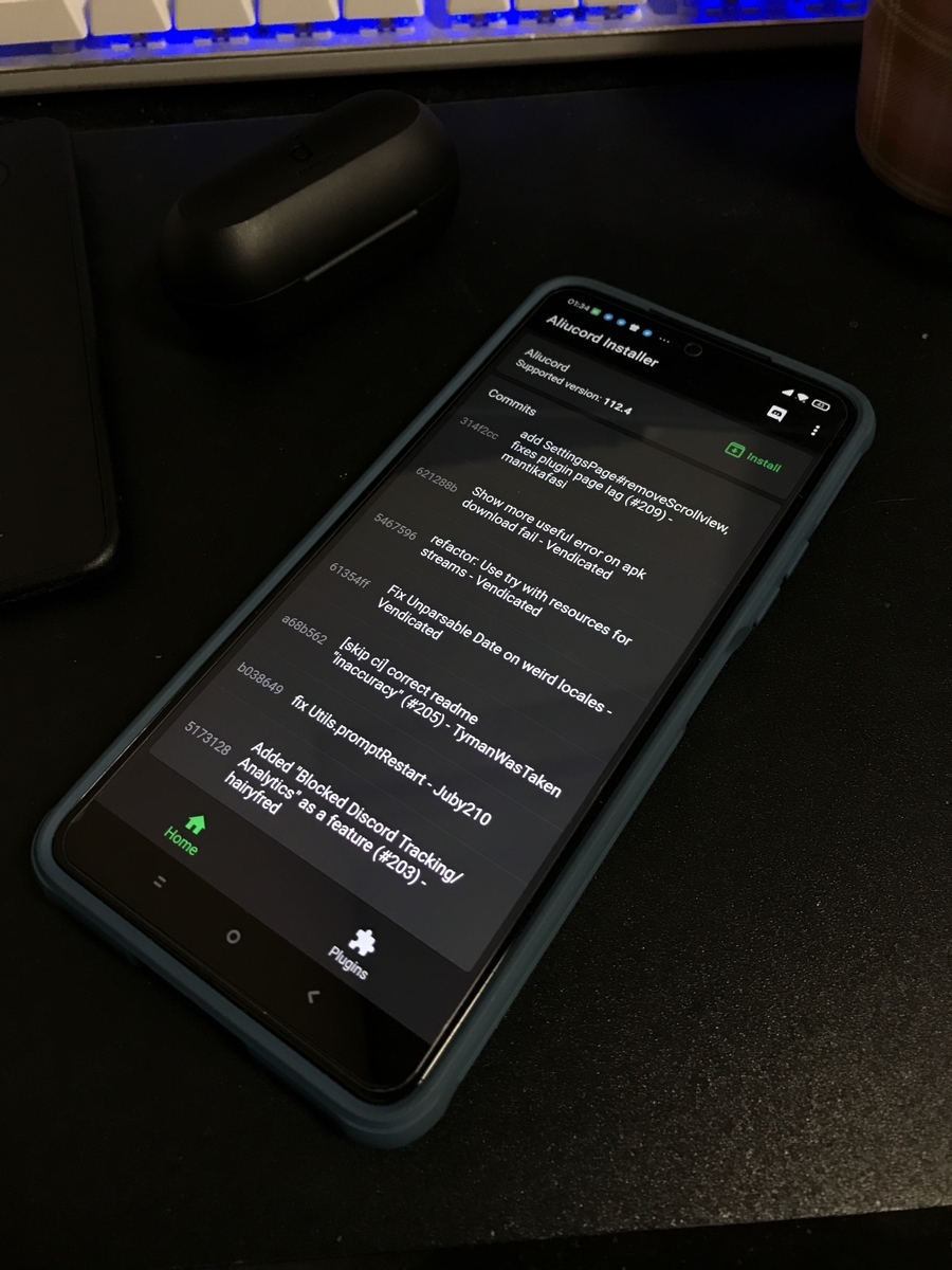 改造版Discord、Aliucordの導入方法 (root化無し、ARM64のAndroid限定) - もかの部屋