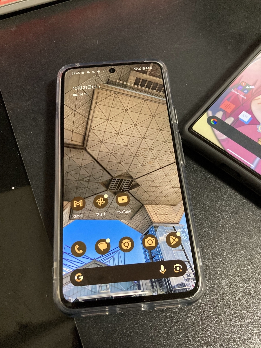 Proじゃないよ】Pixel 8を1週間前に買ったのでPixel 6との比較&1週間