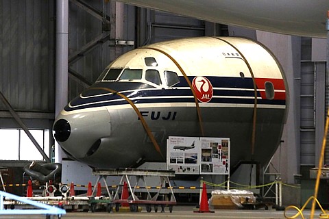 東京都】羽田空港内、JALのDC-8-32（JA8001) - 用廃機ハンターが