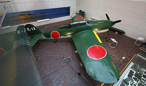 旧日本軍 戦闘機 プロペラ 沖縄米軍基地 沖縄戦」で押し寄せる大量のアメリカ軍を相手に一矢報いようと