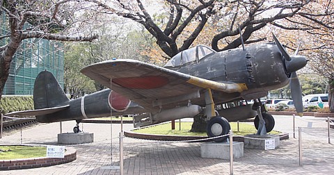特集】旧日本軍機（ゼロ戦を除く）を見に行こう！ - 用廃機ハンターが