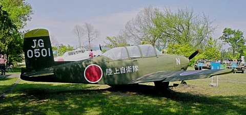屋上自衛隊 飛散防止カバー ／ EPWORKS 草刈機 EP-LM-GCJ21 用 | 部品購入