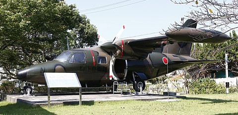陸上自衛隊 LR-1の展示機 - 用廃機ハンターが行く！