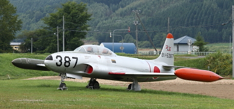 北海道】美幌航空公園のT-33A - 用廃機ハンターが行く！