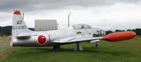 北海道】美幌航空公園のT-33A - 用廃機ハンターが行く！