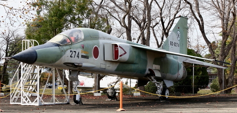 茨城県】空自 百里基地 雄飛園 - 用廃機ハンターが行く！