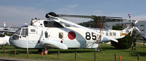 千葉県】海自 館山航空基地（全て撤去済、記録） - 用廃機