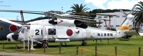 千葉県】海自 館山航空基地（全て撤去済、記録） - 用廃機