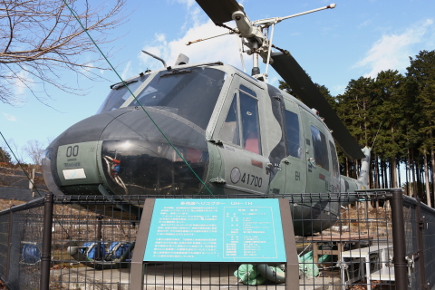 ヘリコプター　テールローターハブHU-1B ヘリコプター テールローターハブHU-1B （備忘録】HU-1からUH-1