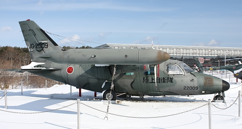 陸上自衛隊 LR-1の展示機 - 用廃機ハンターが行く！