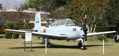 海上自衛隊 T-34Aの展示機 - 用廃機ハンターが行く！
