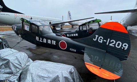 陸上自衛隊 L-19の展示機 - 用廃機ハンターが行く！