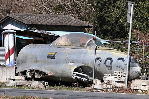 激安の 茨城県】笠間市鯉渕のT-33A 用廃機ハンターが行く！ - その他