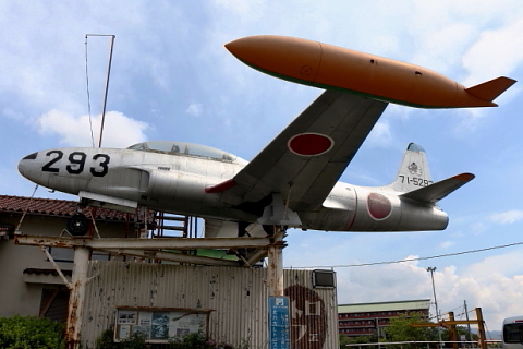 福岡県】大刀洗平和記念館と駅前のT-33A - 用廃機ハンターが行く！