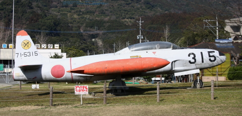 熊本県】津奈木町総合運動公園のT-33A - 用廃機ハンターが行く！