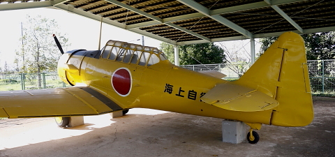 土管の飛行機 88437-8-