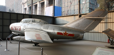 北京】中国人民革命軍事博物館 - 用廃機ハンターが行く！