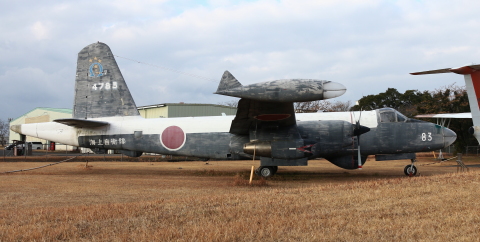 海上自衛隊 P2V-7とP-2Jの展示機 - 用廃機ハンターが行く！