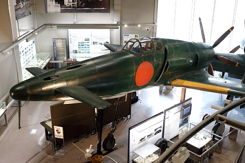 特集】旧日本軍機（ゼロ戦を除く）を見に行こう！ - 用廃機