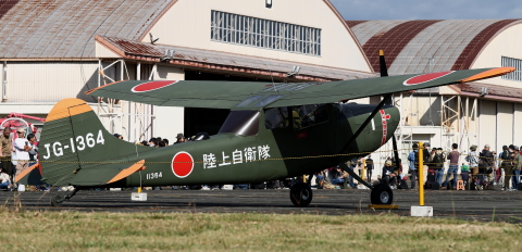 ★激レア　★未使用　★1973年　陸上自衛隊　小川テント社製　「衣のう」 ☆激レア ☆未使用 ☆1973年 陸上自衛隊 小川テント社製 「衣