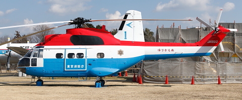 千葉県】航空科学博物館 - 用廃機ハンターが行く！
