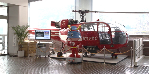 まとめ】消防ヘリの展示機、保管機 - 用廃機ハンターが行く！