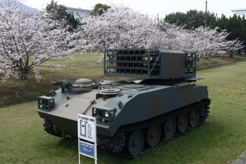 75式130mm自走多連装ロケット弾発射機の展示場所 - 用廃機ハンターが行く！